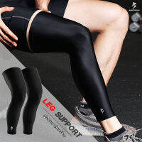 ปลอกขารัดกล้ามกันแดด Leg Sleeve รุ่น Sport Support ใส่เล่นกีฬา/ออกกำลังกายได้ทุกประเภท ป้องกันกล้ามเนื้ออักเสบ ฉีกขาดและช่วยเผาผลาญ