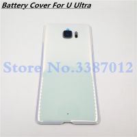 【⊕Good quality⊕】 xuren5304977 100% แก้ววัสดุสำหรับประตูหลังที่อยู่อาศัย Htc U Ultra ฝาหลังชิ้นส่วนฝาครอบเลนส์กล้องกรณี