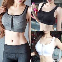 Women Anti-sagging Padded Sports Crop Top Zipper Up Front for Aerobics Fitness Yoga