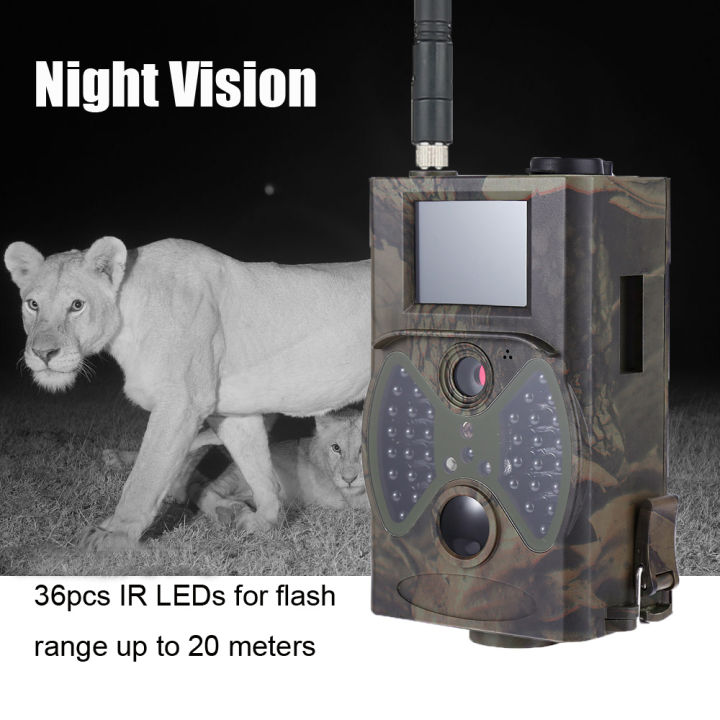 hc-300m-12mp-1080p-hunting-camera-2g-mms-smtp-sms-cellular-wireless-night-vision-surveillance-wildlife-trail-camera