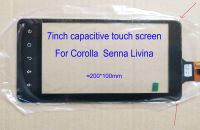 6.95 Inch Touch Screen 200*100Mm Livina Sena Digitizer Sensor GT911 VIOS CROWN CAMRY COROLLA RAV4 ZP2072-7 RY070098 RS1427-A