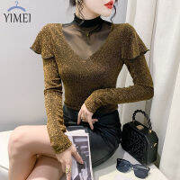 YIMEI เสื้อสวมหัวคอสูงครึ่งแขนยาวตาข่ายเสื้อยืดเรืองแสงแวววาวทำจากผ้าไหมเข้ารูปพอดีดีไซน์ใหม่ฤดูใบไม้ร่วง2023