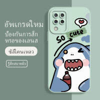 เคสโทรศัพท์ samsung a22 ซอฟท์แวร์แองเจิลอาย กันรอย กันน้ำ ฝาหลังลื่น ปกเต็ม ไม่ติดขอบ ไม่ติดฟิล์มมือถือ การ์ดน่ารัก เคสป้องกันเลนส