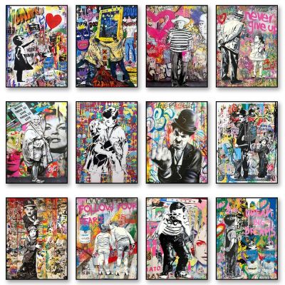 Banksy Modern Graffiti Street Art ภาพวาดผ้าใบ Nordic Pop สไตล์โปสเตอร์พิมพ์ของขวัญ Living Room ภาพตกแต่งภาพจิตรกรรมฝาผนัง