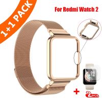 ZZOOI Magnetic Loop for Xiaomi Redmi Watch 2 Lite Smart Watch Band Accessories Metal Strap Case Protector for Mi watch lite Bracelets