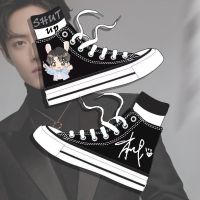 ☑¤❁  Shaw war joint with high shoes around who help the canvas shoes for men and women students star cartoon cute sandals