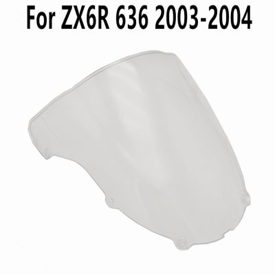 สำหรับ ZX6R ZX 6R 636 2003-2004คุณภาพสูงกันลมสปอยเลอร์กระจกบังลมสีดำใส