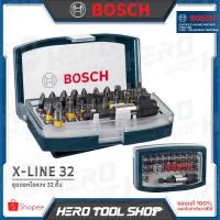 ( PRO+++ ) โปรแน่น.. BOSCH ชุดดอกไขควง ดอกไขควง 32 ชิ้น รุ่น X- 32 ++หยิบจับสะดวก มาพร้อมกล่องพลาสติก++ ราคาสุดคุ้ม ไขควง ไขควง ไฟฟ้า ไขควง วัด ไฟ ไขควง แฉก