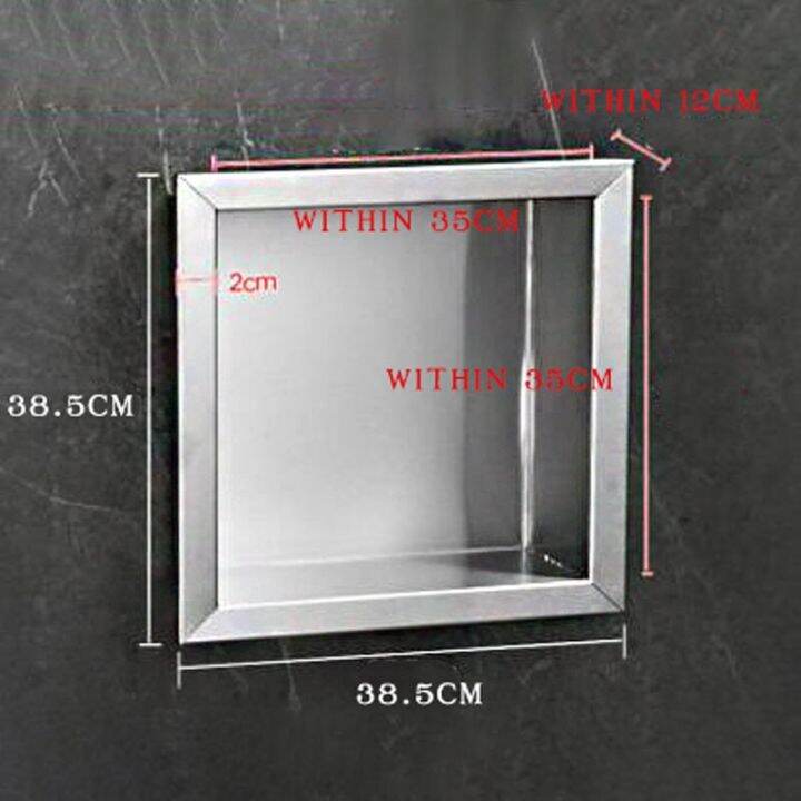 Concealed Embedded Wall Niche Shower Room Stainless Steel Brush Nickel