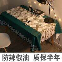 ?PVC Table Cloth?/ Waterproof/ Anti-scalding/ Oil-free/ Disposable/ PVC / Checkered / PARTY?jinbao