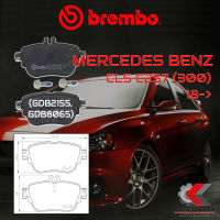 ผ้าเบรคหลัง BREMBO MERCEDES BENZ  CLS C257 (300) ปี 18-&amp;gt; (P50136B/C)