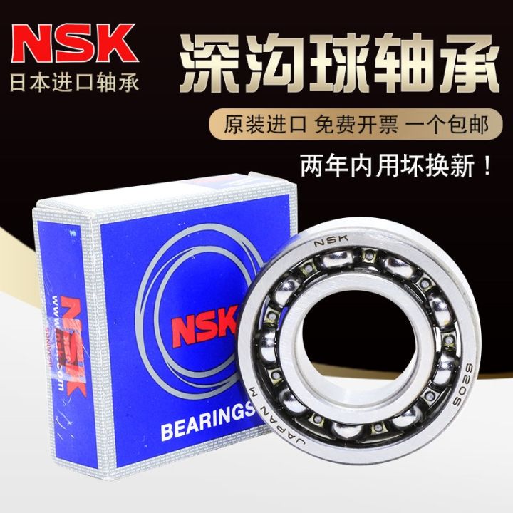 nsk-japan-imported-bearings-6908-6909-6910-6910-6911-6912-6913rs-6914z-6915zz