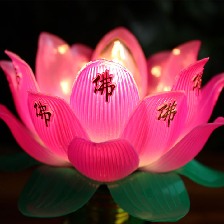 mazalan-1pcs-buddhist-lotus-lamp-โคมไฟดอกบัวสีสันสดใสตกแต่งโต๊ะสำหรับบ้านสมาธิบูชาพุทธวัด