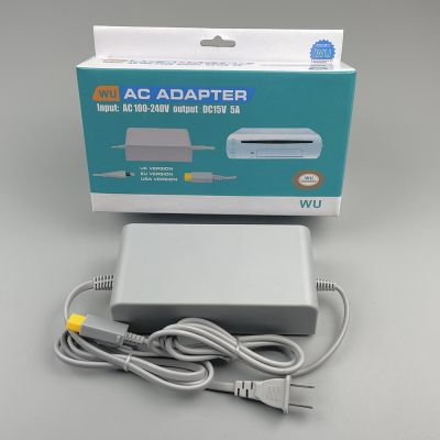 wii u host power adapter fire bull charger 100-220V wiiu power supply accessories