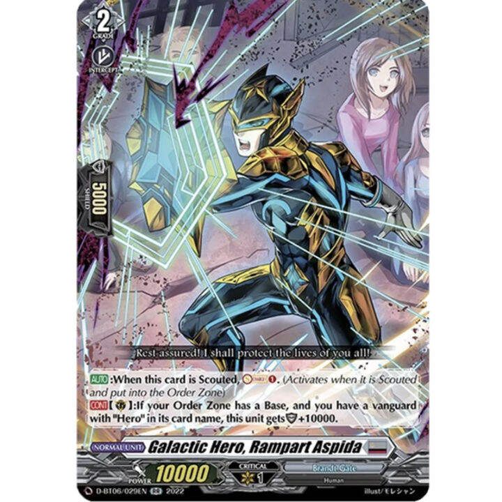 Cardfight Vanguard Singles DBT06 Brandt Gate Galactic Hero, Rampart ...