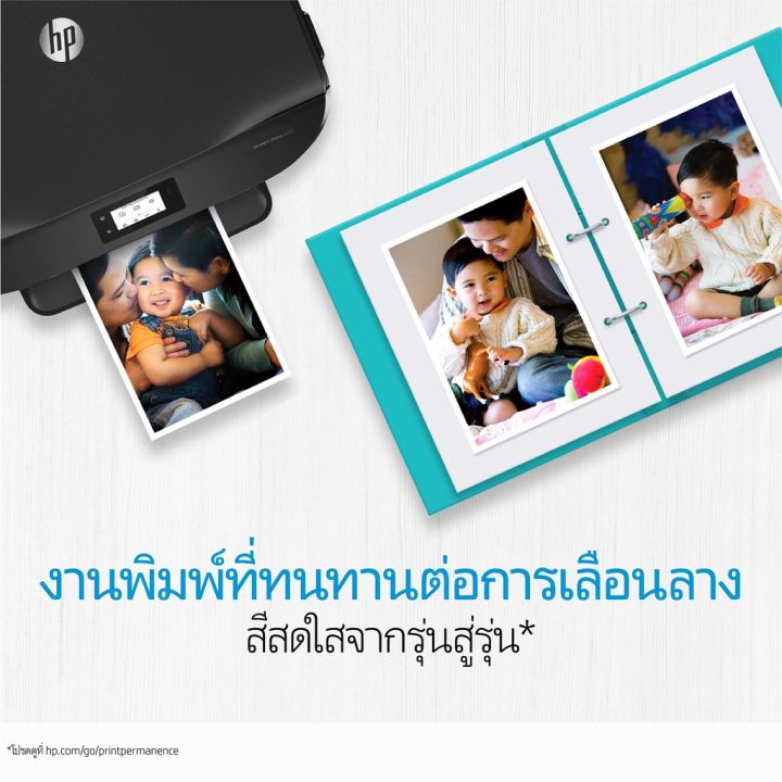 hp-678-nbsp-black-tri-color-ink-cartridge-combo-2-pack-hp-deskjet-2645-4645-1515-2515-2545-3545-4515-หมึกสี-หมึกปริ้นเตอร์-หมึกเครื่องปริ้น-hp-หมึกปริ้น-ตลับหมึก