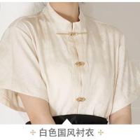 เสื้อผ้าแฟชั่นสำหรับสุภาพสตรี ROM sleeve moving sweet [of the firefly] Ming huai making hanfu a female horse faces skirt commuter cool female chun xia printing