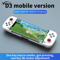 【?ผลิตภัณฑ์ขายร้อน】ยืดไร้สาย Gamepad จอยสติ๊กเข้ากันได้สำหรับ Ios/android โทรศัพท์3d หดบลูทูธเข้ากันได้จับควบคุมการเล่นเกม