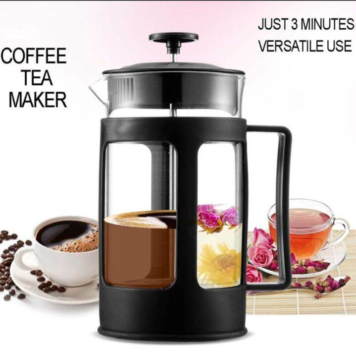 French press outlet lazada