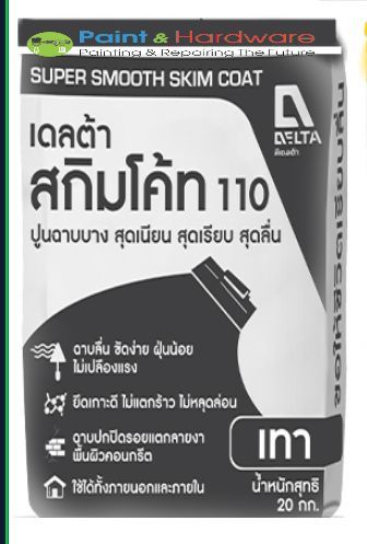 เดลต้า-สกิมโค้ท-110-20กก-delta-skim-coat-110