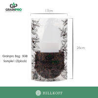 HILLKOFF : ถุงเก็บเมล็ดกาแฟ ถุงเกรนโปร Grainpro Bag  SGB Sample1 (Ziplock)