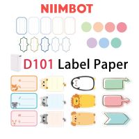 【HOT JJSGWIXLOOWEHG 541】NiiMBOT D101กระดาษน่ารักกันน้ำสติกเกอร์ชื่อนักเรียนโรงเรียนสติกเกอร์ชื่อการ์ตูนโปร่งใสเด็กๆมีกาวในตัว