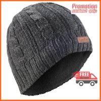 ADULT CABLE-KNIT WOOL SKI HAT GREY