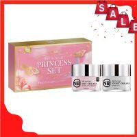 ชุดเซ็ทครีมเอ็นบี NB Princess Set Day&amp;Night Cream