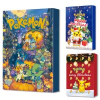 Corinada Pokemon Halloween Advent Calendar Box Model Toy Anime Figures Pikachu Mini Doll Kawaii PVC Ornament Toys for Kids Christmas Gift