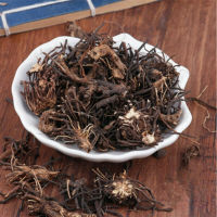 Chinese Herbal  Tea 100% Natural Wei Ling Xian Clematis Root WeiLingXian