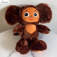 DECALE ของเล่นนุ่มสำหรับของขวัญของเล่นเด็กหนัง Cheburashka หมอนนุ่มมาพร้อมกับของเล่นสะสมตุ๊กตาลิงของเล่นตุ๊กตาใหญ่ตาตุ๊กตาลิงนอนหลับของเล่น Boneka Mainan Cheburashka