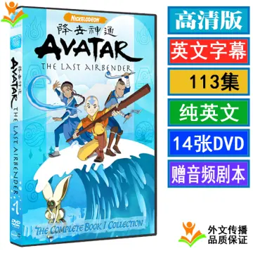 ANIME DVD~The King's Avatar Season 1+2(1-24End+Movie)English