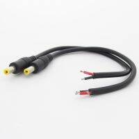 1 Buah 25Cm 18AWG Kabel Listrik DC Kuningan Kuncir 5.5X2.1Mm DC Steker Pria untuk CCTV