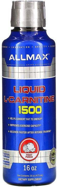 เครื่องดื่มแอล-คาร์นิทีน-allmax-nutrition-l-carnitine