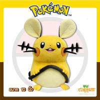 Pokemon ตุ๊กตาโปเกมอน ตุ๊กตา เดเด็นเนะ Dedenne ขนาด 10 นิ้ว (สินค้าลิขสิทธิ์แท้ จากโรงงานผู้ผลิต)