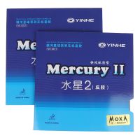 MERCURY 2 Table Tennis Rubber Galaxy Pips In Original YINHE Ping Pong Rubber