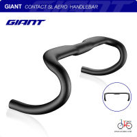 NEW! แฮนด์แอร์โรว์จักรยานเสือหมอบ GIANT CONTACT SL AERO HANDLEBAR