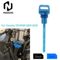 NICECNC รถจักรยานยนต์น้ำมันหล่อลื่นเครื่องยนต์สำหรับ Yamaha YFZ450R YFZ 450R 2009 2021 2019 2018 2017 2016 2015อลูมิเนียม AccessoriesBest