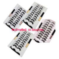 Magnetic eyelashes and eyeliner set 10 pairs Makeup Natural 3D Mink False Extension Magnet Waterproof Liquid Eyeliner Tweezer