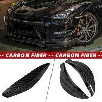 For Nissan Gtr R35 2012-2016 R Style Carbon Fiber Front Bumper Canards