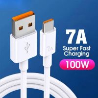 7A 100W Type C USB Cable Super-Fast Charge Cable for Huawei Mate 40 30 Xiaomi Samsung Fast Charging USB Charger Cables Data Cord