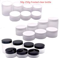 30X250g 100g 120g 150g Matte Plastic Cream Jar Cosmetic 200g Makeup Gel Face Mask Lotion Packing Candy Tea Frost Bottle 50g 80g Travel Size Bottles Co