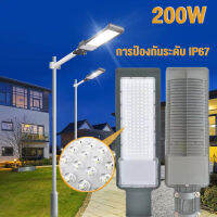 รับประกัน10ปี สปอร์ตไลท์  ไฟLED 220V ไฟถนน กันน้ํา  โคมไฟถนน ไฟถนนวิศวกรรม 200w IP67 ทนทานต่อพายุและฟ้าผ่า สปอตไลท์ น้ำท่วม Floodlights  Safety Light