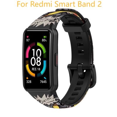 ใช้ได้กับ Redmi Smart band 2 สายนาฬิกา สายนาฬิกาซิลิโคน สายนาฬิกา บุคลิกภาพน่ารัก พิมพ์สายนาฬิกา