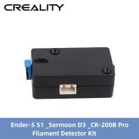 Creality Ender ชุดฟิลาเมนต์5 S1ชิ้นส่วนเครื่องพิมพ์3d สำหรับ D3_cr Sermoon 200b Pro