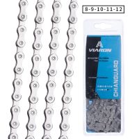 Viaron Bike Chain  8 9 10 11 12 Speed Velocidade Electroplated Silver Bicycle Chain 116 Links Mountain Road Bike MTB Chains Part