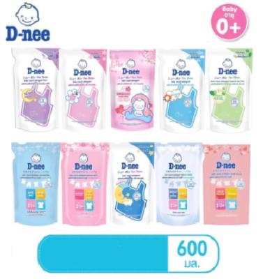 D-nee ดีนี่ นิวบอร์น น้ำยาซักผ้าเด็ก ชนิดเติม ขนาด 600 มล. ( 1 ถุง )