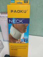 เฝือกคออ่อน ดามคอ เฝือกคอ พยุงคอ ผ้าพยุงคอ ปวดคอ อุปกรณ์พยุงคอ PAOKU NECK SUPPORT ซัพพอร์ต ซัพพอร์ท ดาม เฝือก คอ