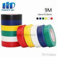 9M Electrical tape high temperature resistant flame retardant insulation tape PVC waterproof tape blcak/color 16mmx0.16mm