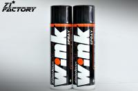 LUBE71 สเปรย์เคลือบสี WINK (600 มล.) จำนวน 2 กระป๋อง